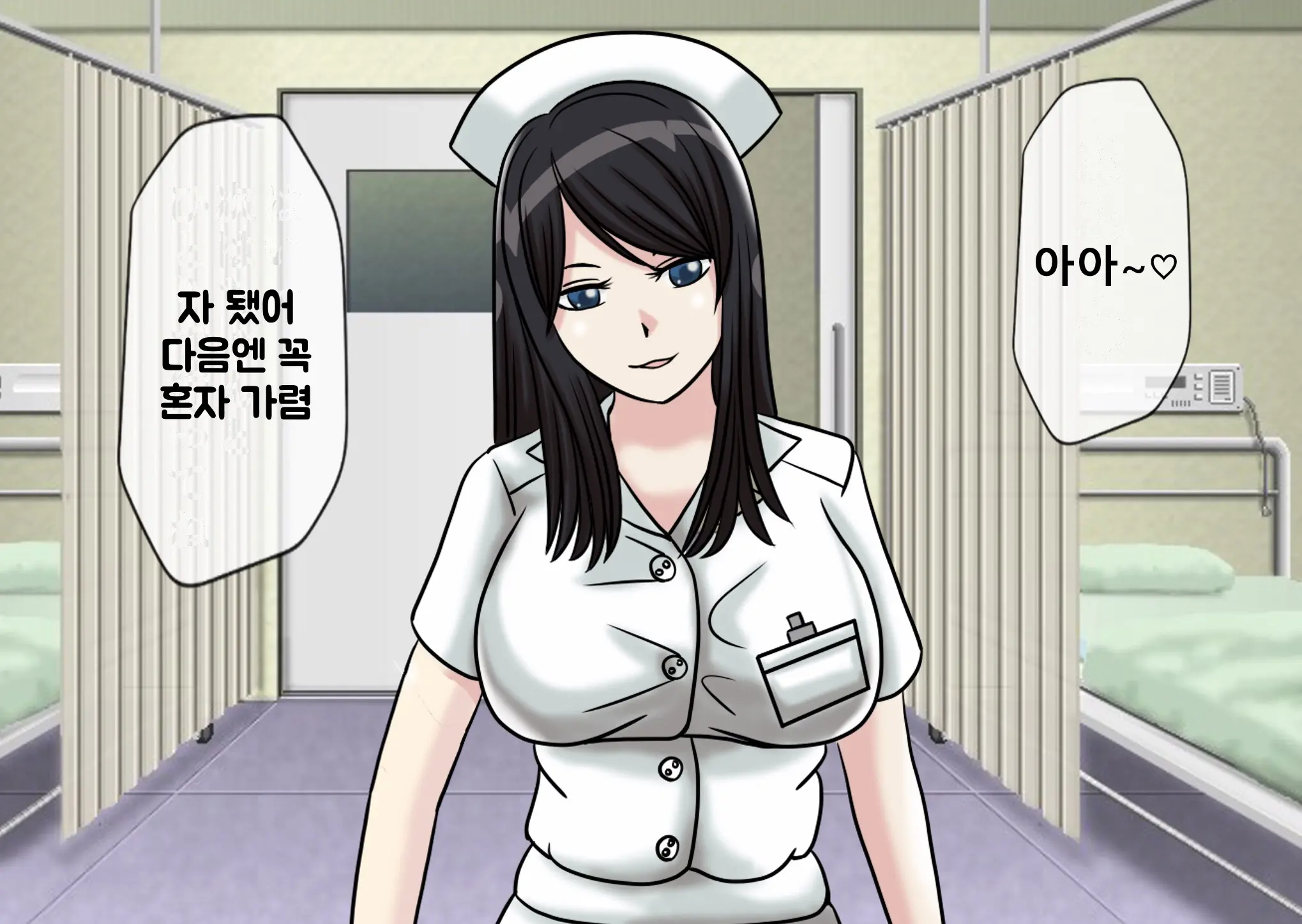 Mugen Shasei Goumon 2 | 무한사정고문 2